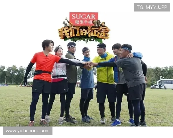 冲撞人生：8 年重庆橄榄球的热血与坚守(2)