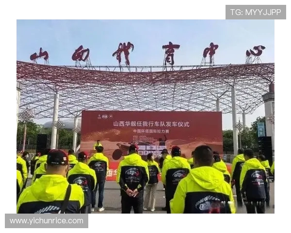 铁西再出征！杨旭率铁人冲超，16 年前他在这里书写传奇