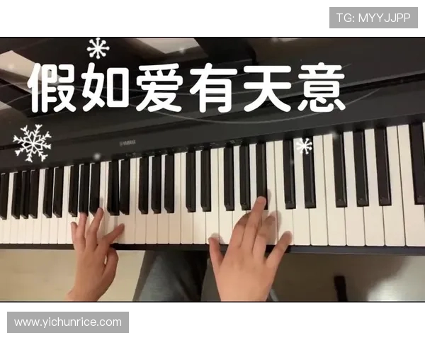 寤栭敠娑涳細鎰熻阿澶ц繛鐞冭糠鐨勭儹鎯呬笌鍖呭